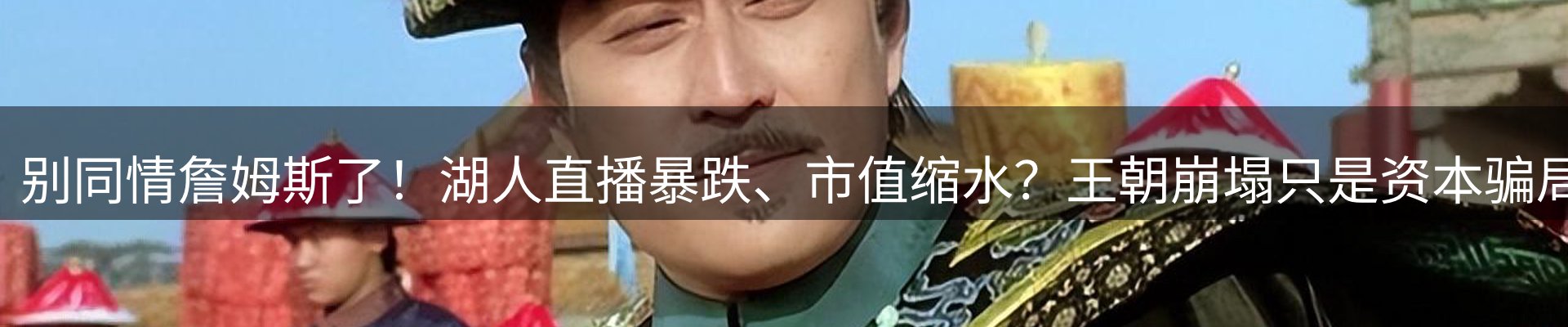 今日资讯